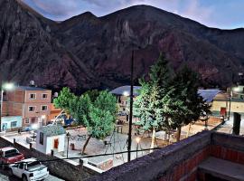 Hostal El Zorrito，位于伊鲁亚的酒店