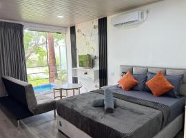 Leopard Inn Wilpattu，位于Ilavankulam的酒店