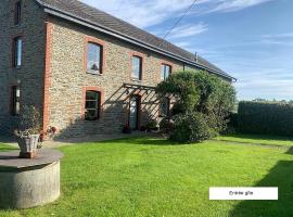 G&icirc;te Chez Cyrille，位于胡法利兹的乡村别墅