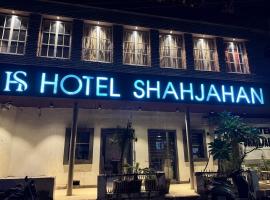 Hotel Shahjahan，位于阿格拉的酒店