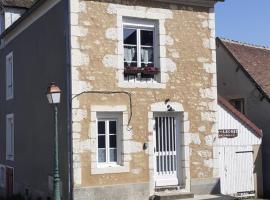 Gite Le Cozy，位于Val-au-Perche的酒店