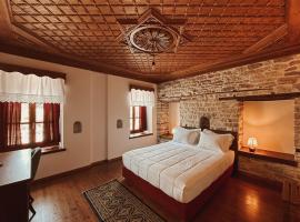 Kalemi Twin Boutique Hotel，位于吉诺卡斯特的酒店