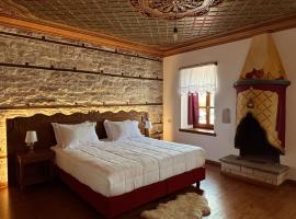 Kalemi Twin Boutique Hotel，位于吉诺卡斯特的酒店