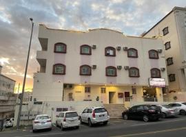 شقق نـمـاء المخـدومـة，位于艾卜哈的酒店