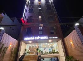 Hoa Dã Quỳ Hotel