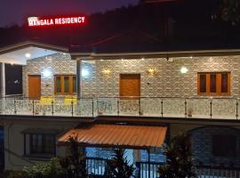 Mangala Residency，位于Cola的酒店