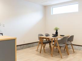 Toya Terraced House 洞爺テラスハウス，位于洞爷湖的酒店