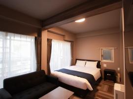 Advanced Stay Hakata，位于福冈的酒店