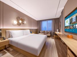 Orange Hotel, Beijing Changping Subway Station, Science and Technology Park，位于北京的酒店