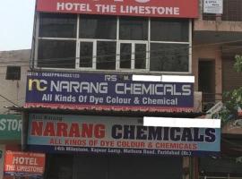 Super Hotel O The Limestone，位于Indraprast的酒店