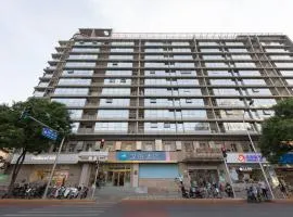 Hanting Hotel Beijing Guanyuan Bridge