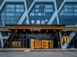 JI Hotel Beijing Changping Tiantongyuan North Transportation Hub