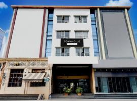 Townhouse Narayanaguda Metro Station Formerly Hotel Anshu Grand，位于Vidya Nagar的酒店