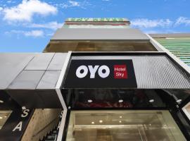 Hotel O Sky，位于德里的酒店
