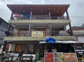 Shivpuri House Kedarnath，位于Kedārnāth的酒店