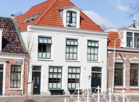 Appartement De Koesfabriek centrum Dokkum，位于多克姆的酒店