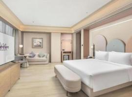 Vienna Hotel Dongguan Song Flower Lake，位于东莞的酒店