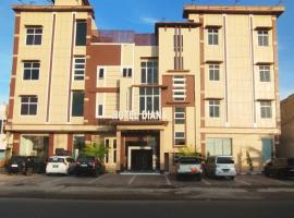 Hotel Diana，位于Lhokseumawe的酒店