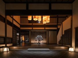 Osawayama Onsen Osawakan，位于南鱼沼市的宠物友好酒店