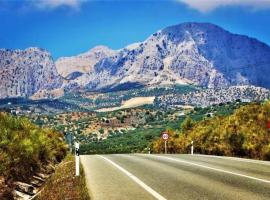 La casita de Denis，位于佩里那的酒店