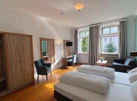 Hotel Am Kornmarkt，位于海德堡的酒店