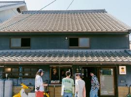 丸亀ゲストハウスババノバ，位于丸龟市的青旅