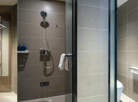 Hanting Hotel Beijing Huangcun West Street People's Hospital，位于大兴的酒店
