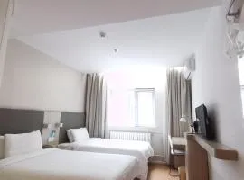 Hanting Hotel Beijing Xidan Branch