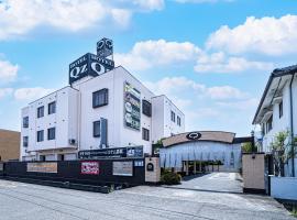 Hotel クージー，位于冈山冈山机场 - OKJ附近的酒店