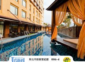 沐舍温泉渡假酒店，位于金山区的酒店