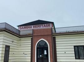 Sangha Heritage