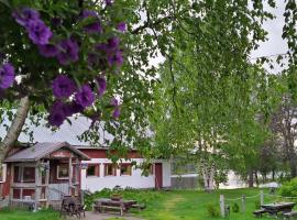Barn House Mäntyniemi，位于霍萨的酒店