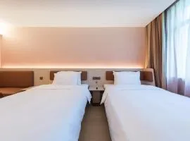 Hanting Hotel Beijing Mudanyuan Subway Station