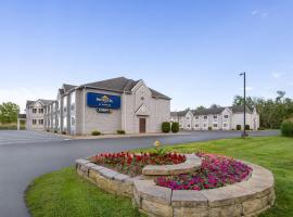 温德姆奥尔巴尼机场麦克罗特尔酒店 ，位于莱瑟姆的酒店