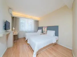 Hanting Hotel Beijing Changchun Street