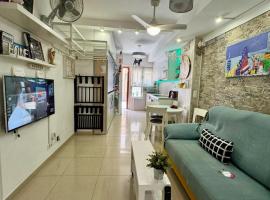 BADAROSA House10min to BARCELONA City&NearTo BEACH，位于巴达洛纳的酒店