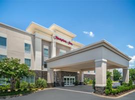 佑福拉阿尔汉普顿酒店，位于尤福拉的浪漫度假酒店