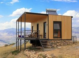 Sareni，位于Areni的酒店