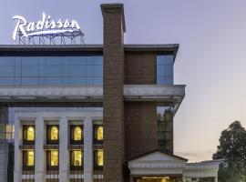 Radisson Srinagar，位于斯利那加的酒店