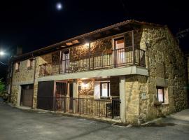 Villa Limia，位于Lobera的酒店