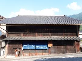 Kashiwaya Inn，位于南木曾町的酒店