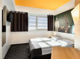 B&B Hotel Duisburg Hbf-Süd，位于杜伊斯堡的酒店