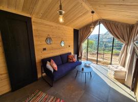 Faraya Vista