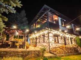 Дедовата Къща，位于Dedovo的酒店