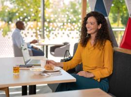 Holiday Inn Express & Suites Reims - Rives de Vesle by IHG，位于兰斯的酒店