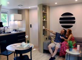 Lodge en pleine nature，位于古维约的酒店