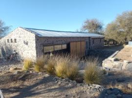 Finca Las Higueras，位于卡法亚特的酒店