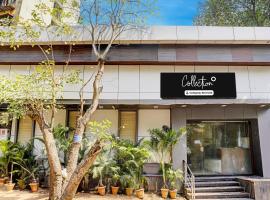 Collection O Airport Metro Andheri East，位于孟买贾特拉帕蒂希瓦吉机场 - BOM附近的酒店