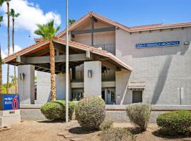 Motel 6 Tempe, AZ Elliot Road，位于坦培的酒店