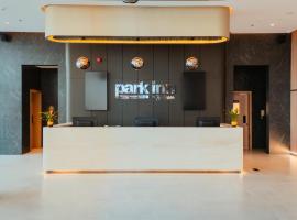 Park Inn by Radisson Muscat，位于马斯喀特马斯喀特国际机场 - MCT附近的酒店